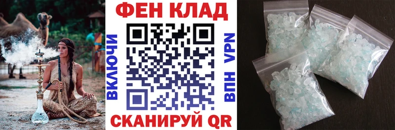 Amphetamine 97% что такое наркотик Высоцк