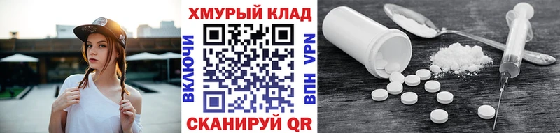 ГЕРОИН гречка  ссылка на мегу как войти  Высоцк  где купить наркотик 