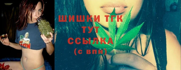 мдма Белоозёрский