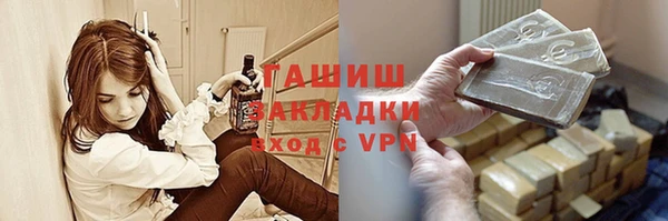 PSILOCYBIN Беломорск