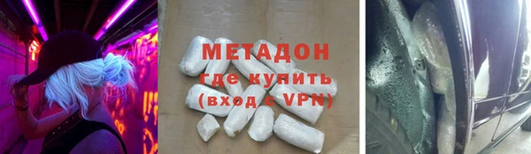 дживик Богданович
