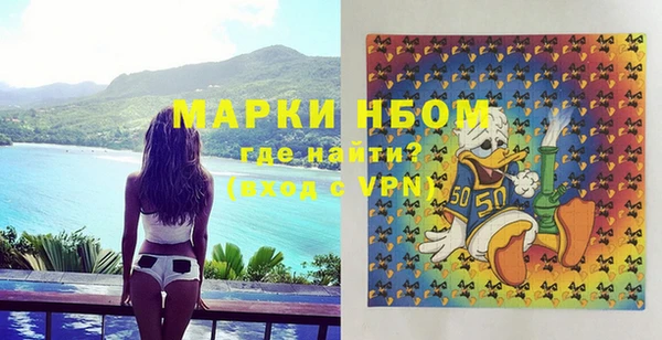PSILOCYBIN Беломорск
