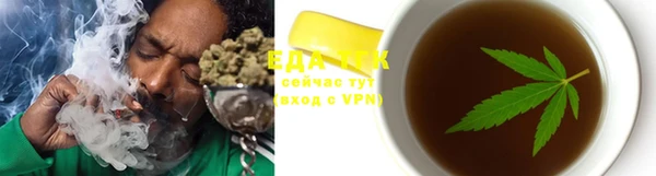 PSILOCYBIN Беломорск