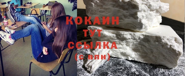 прущая мука Богородицк