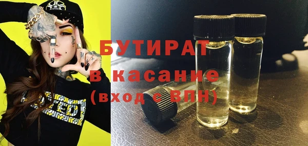 дживик Богданович