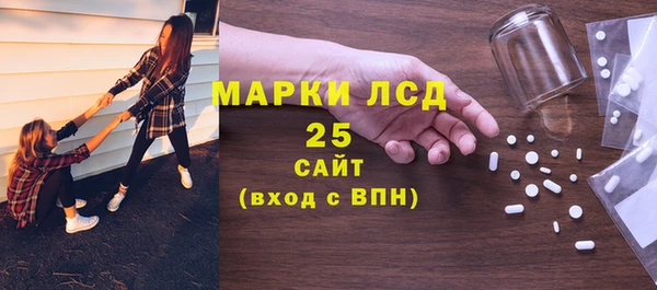 прущая мука Богородицк