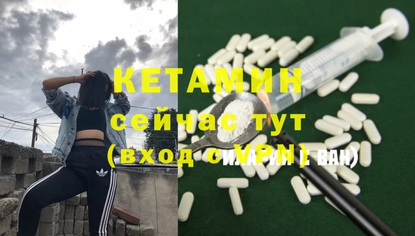марки lsd Ступино