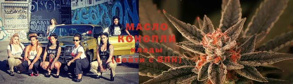 PSILOCYBIN Беломорск