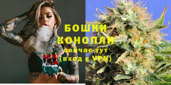 apvp Струнино