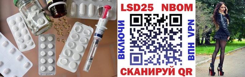 LSD-25 экстази кислота  Высоцк 